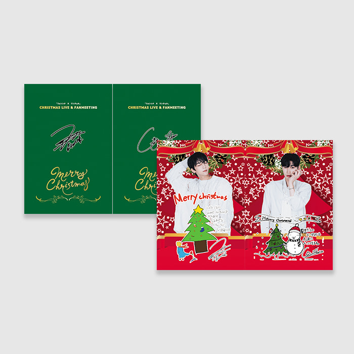 [Wonsik &amp; Wanchul] Christmas Live &amp; Fan meeting 19-4 크리스마스 메시지 &amp; 사진 첨부 반짝이 포토 카드 2매 세트