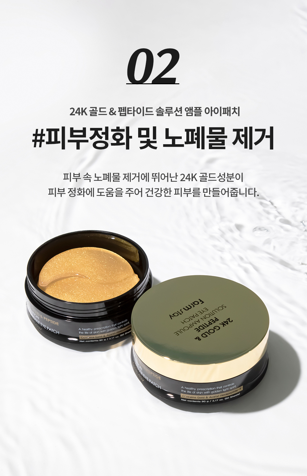 accessories product image-S3L5