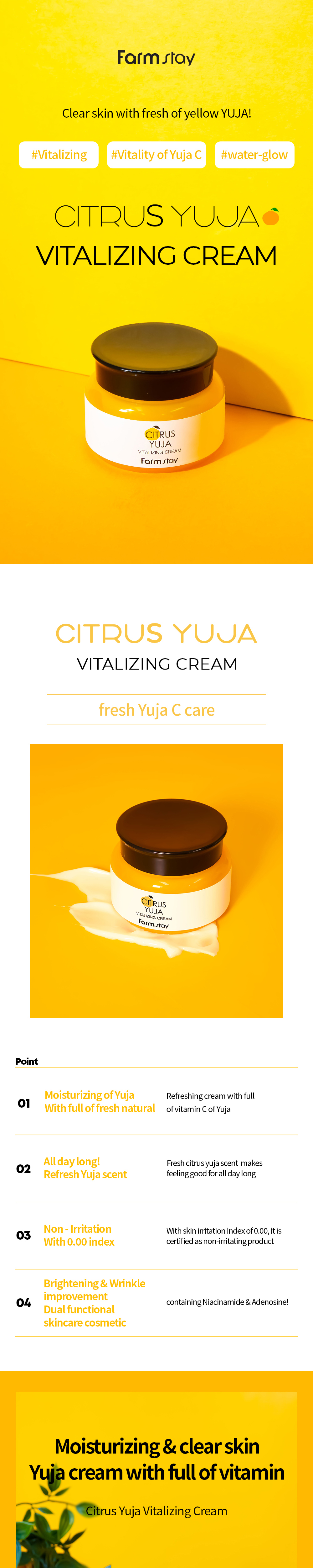 cosmetics yellow color image-S4L2