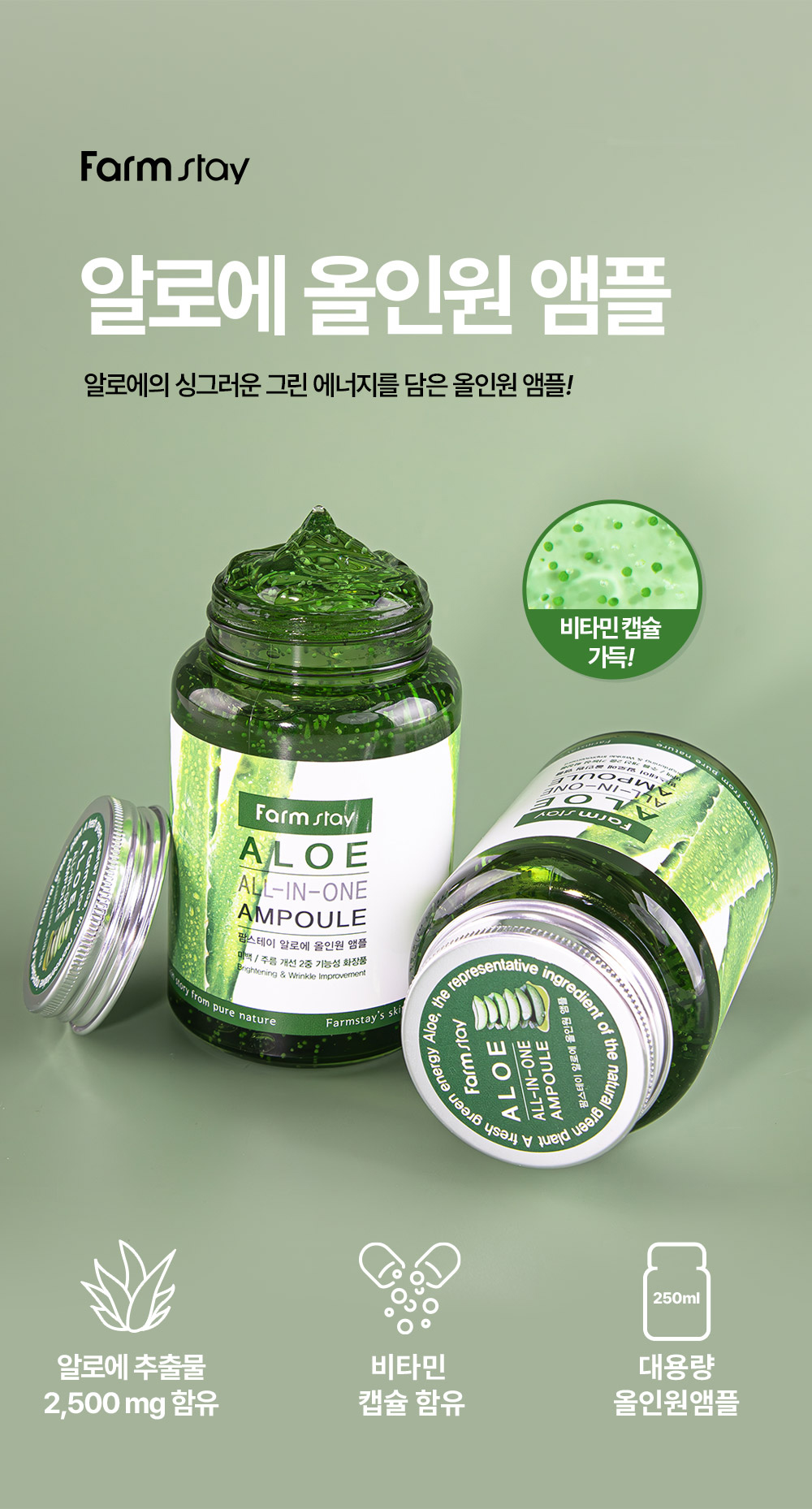 aloe vera gel primavera ALODERMA Pure Aloe Vera Gel - 100g main image 0