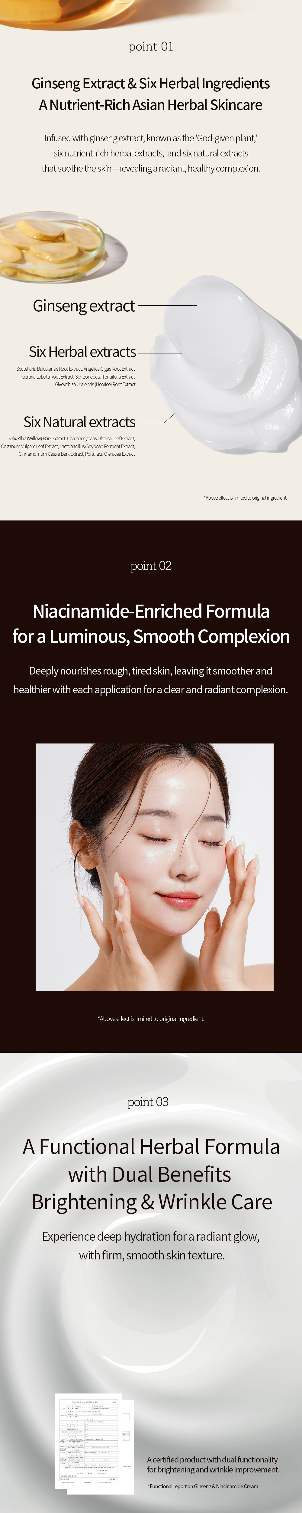 cosmetics detail image-S8L1