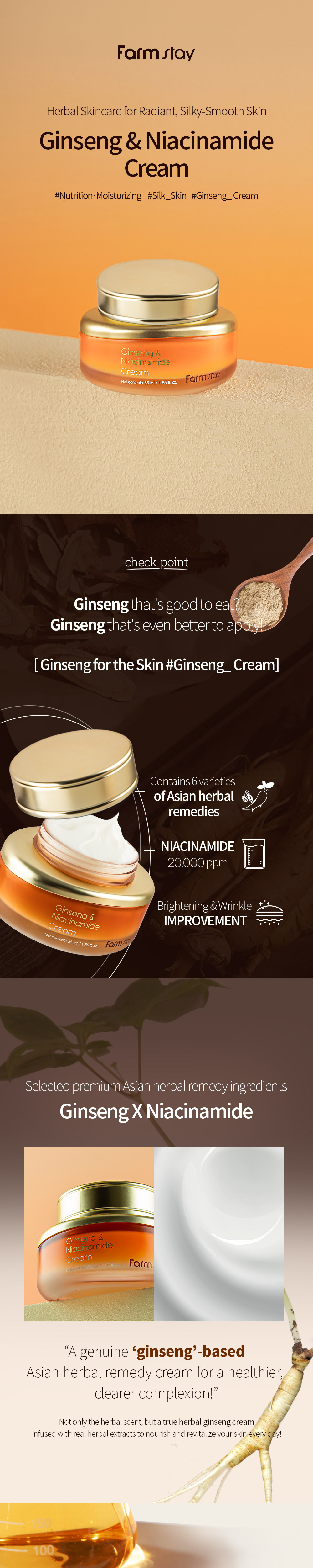 cosmetics detail image-S8L1