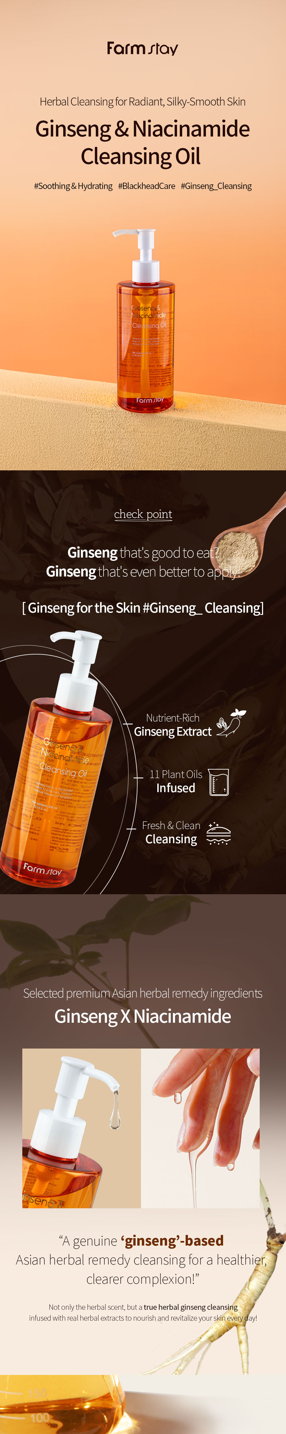 cosmetics detail image-S4L1