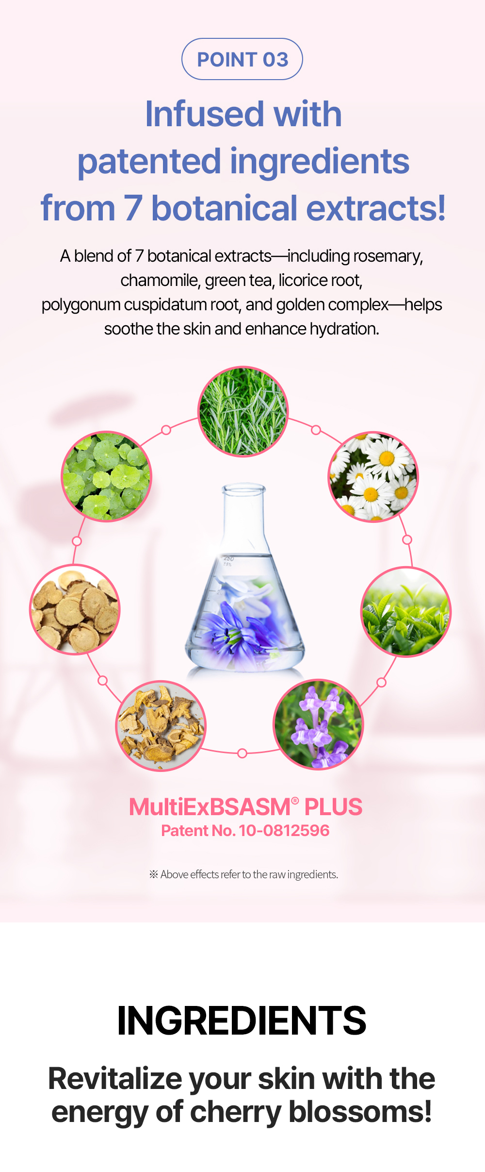 cosmetics product image-S7L10
