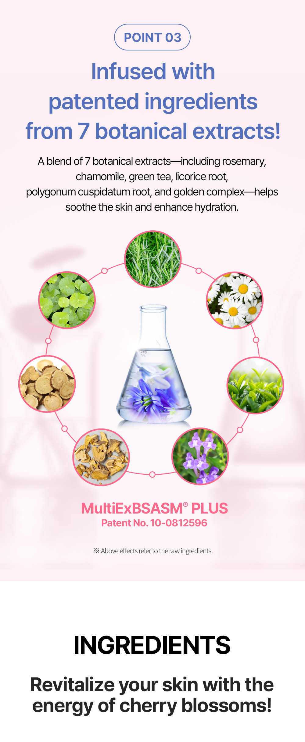 cosmetics product image-S6L7