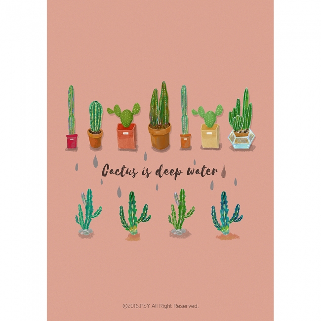 Cactus is deep water 1 (Art Print)