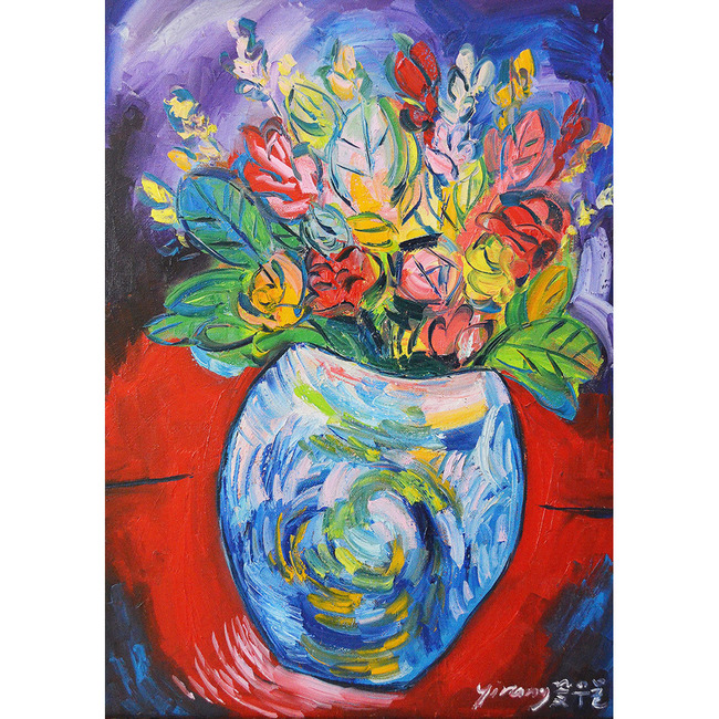 Tilted Flower Vase (Art Print)