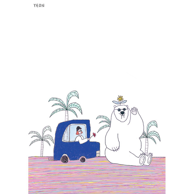 길 위에 곰 (Art Print)