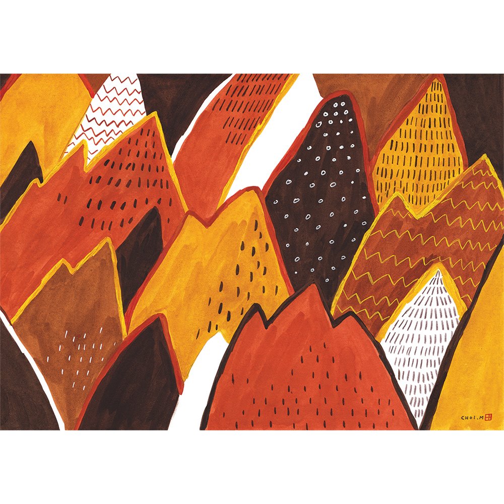 Autumn mountain (Art Print)