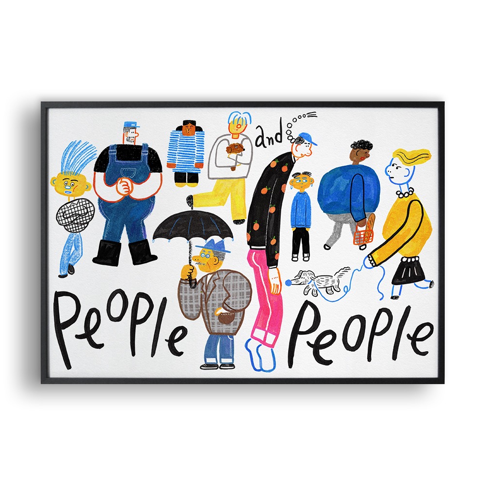 사람과 사람들 (Art Print)