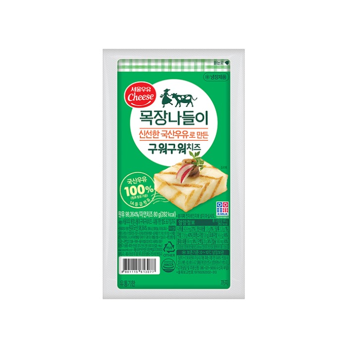 농협 라이블리 LYVLY, [농협 라이블리] 서울우유 목장나들이 구워구워치즈 80g