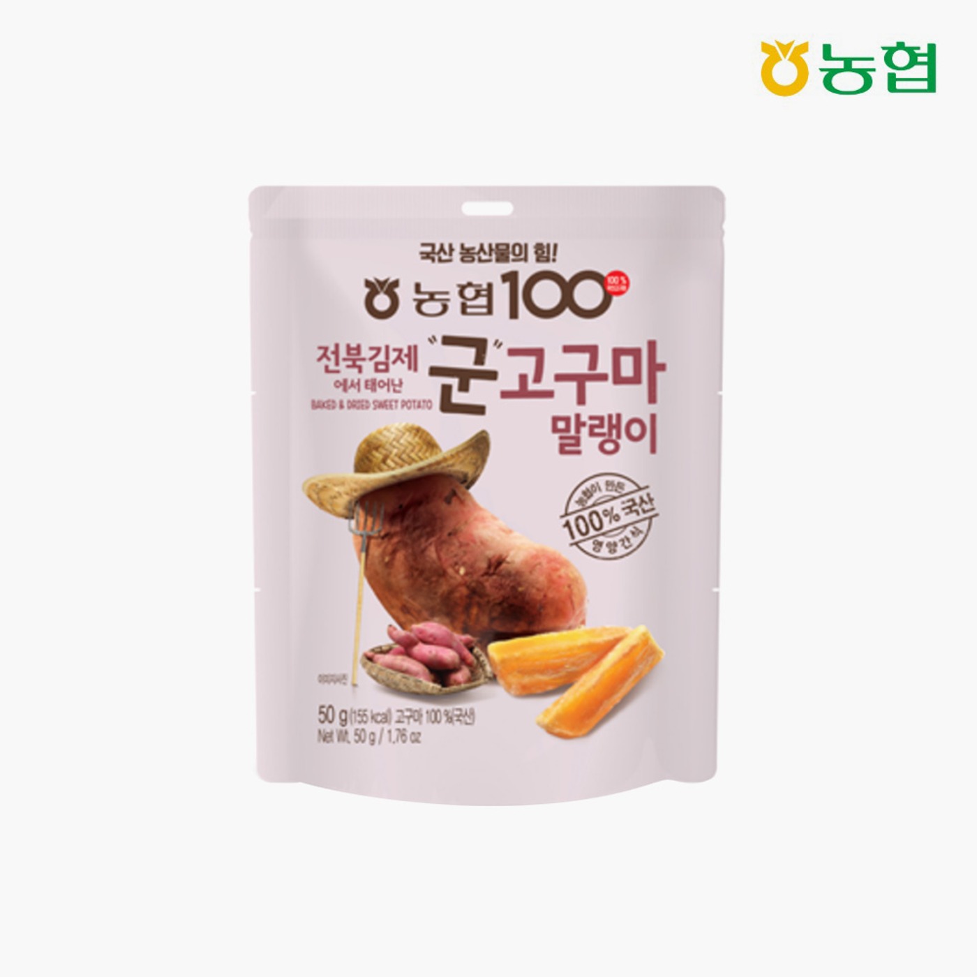농협 라이블리 LYVLY, [농협식품] 전북 김제에서 태어난 군고구마말랭이, 50g