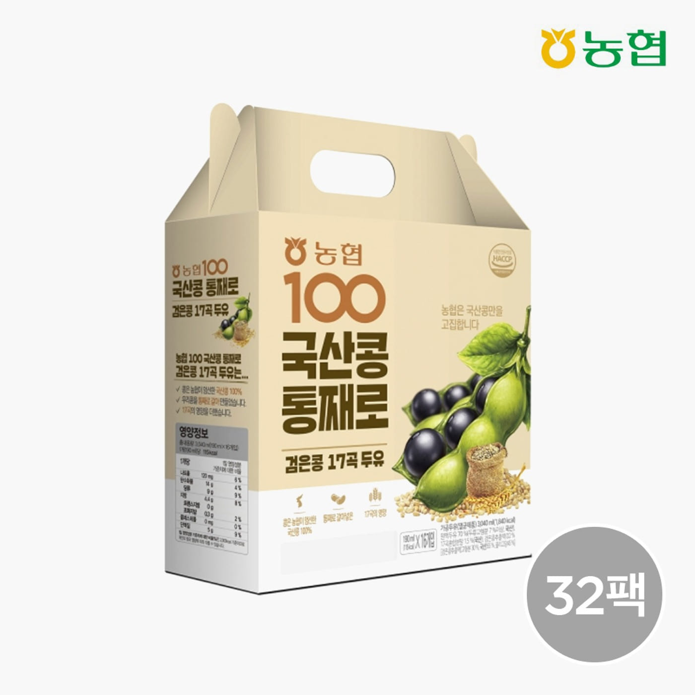 농협 라이블리 LYVLY, [농협식품] 아름찬 국산콩100 검은콩17곡 두유 32팩