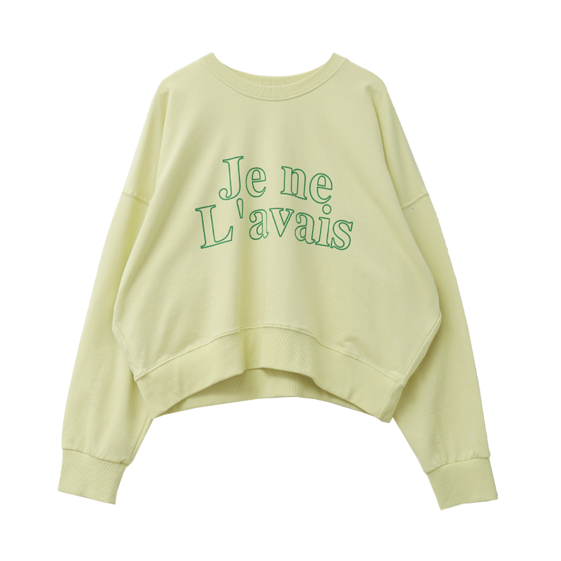 French Lettering Loose Fit Sweatshirt