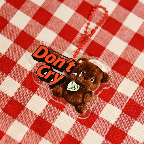 Don&#039;t Cry Key Holder