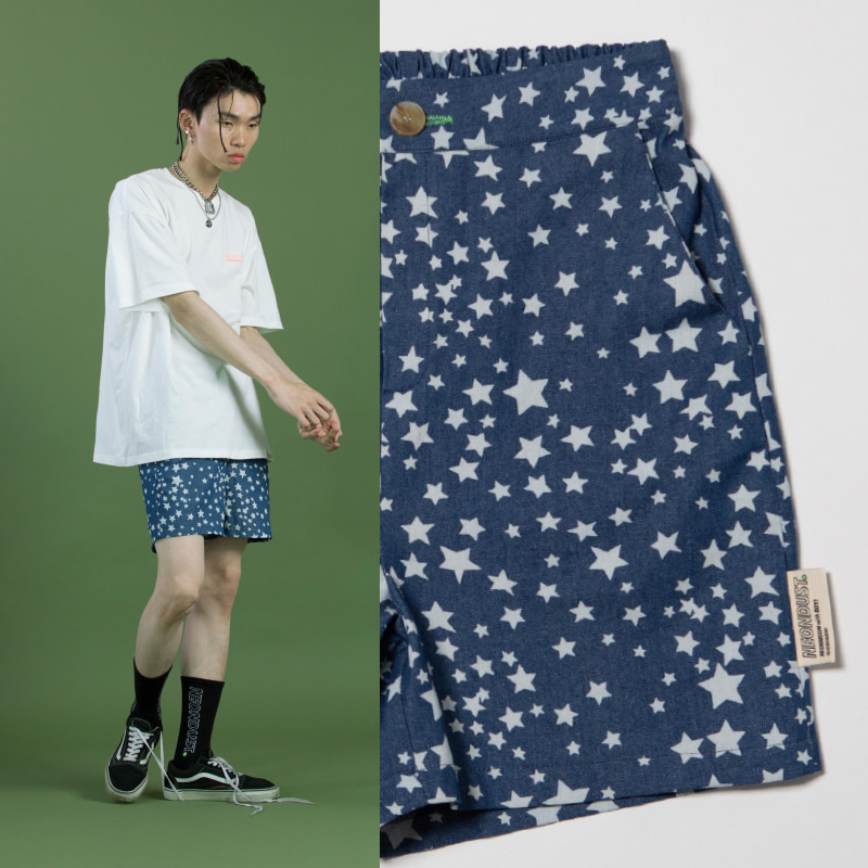 [ND] Star Pants