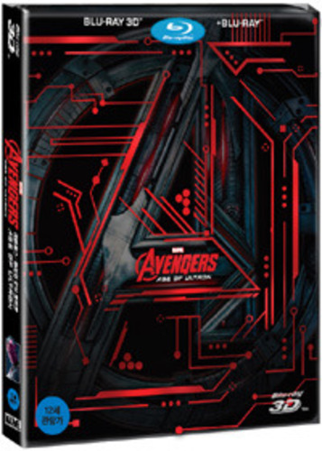 AVENGERS : AGE OF ULTRON(2D+3D) Steelbook Limited Edition 
