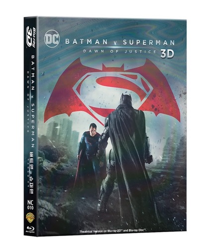 Batman v Superman: Dawn of Justice Steelbook Lenti slip(Limited 500 copies, numbered)  NC#10