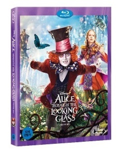 BLU-RAY / ALICE THROUGH THE LOOKING GLASS (2D)