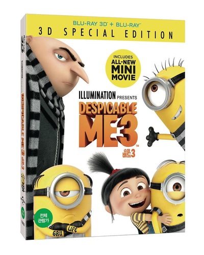 BLU-RAY / DESPICABLE ME 3 (2D+3D)