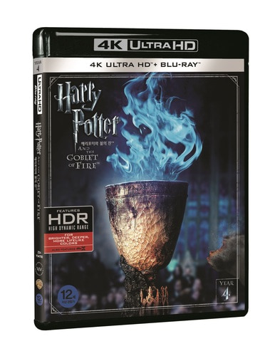 BLU-RAY / HARRY POTTER AND THE GOBLET OF FIRE (2D+4K UHD)