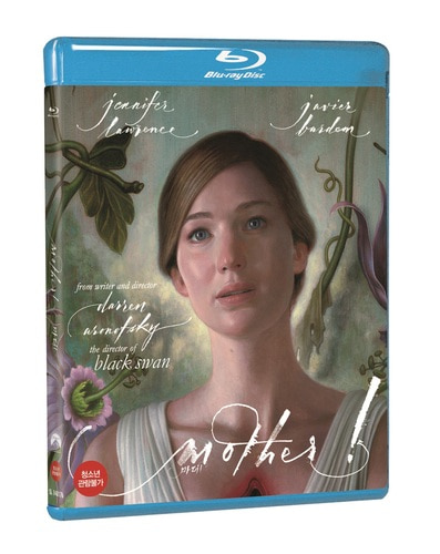 BLU-RAY / MOTHER! (1 DISC)
