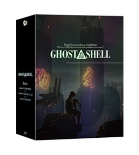 BLU-RAY / GHOST IN THE SHELL FULL SLIP BOX SET LE (3 DISC)