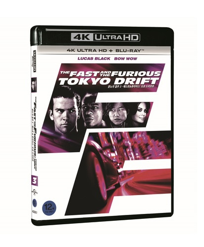 BLU-RAY / THE FAST AND THE FURIOUS 3 4K LE (BD + 4K UHD)