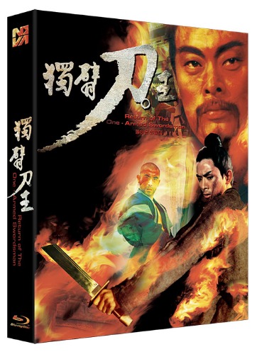 BLU-RAY / Return Of The One-Armed Swordsman Full-slip