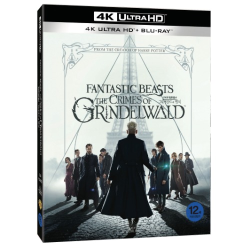BLU-RAY / Fantastic Beasts: The Crimes of Grindelwald (2D+4K UHD)