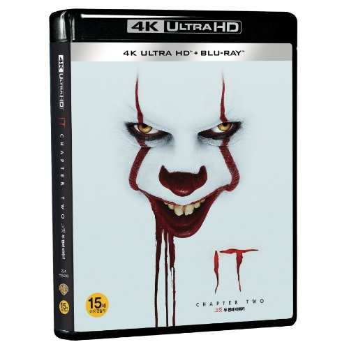 BLU-RAY / It Chapter Two 4K+2DBD+Bouns disc