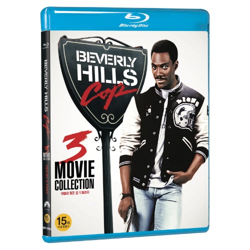 BLU-RAY / Beverly Hills Cop Trilogy (3 Disc)