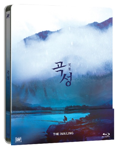 BLU-RAY / The Wailing Steelbook Quter Slip Limited Edition (2 disc)