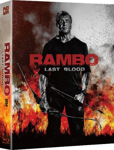 LAST BLOOD cover for Steelbook RAMBO NO LENTICULAR 