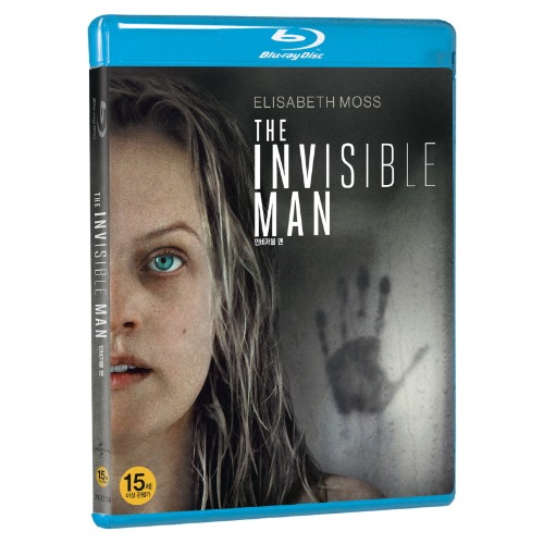 BLU-RAY / The Invisible Man BD