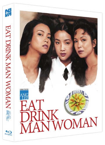 BLU-RAY / Eat Drink Man Woman Full Slip BD