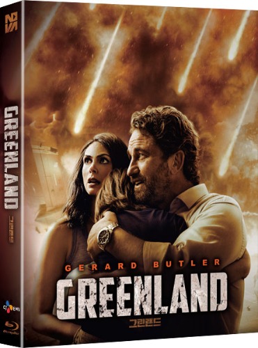 BLU-RAY / Greenland(700 NUMBERED LE)