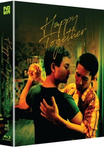 HAPPY TOGETHER STEELBOOK LENTICULAR FULL SLIP (NE#33)