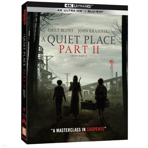 BLU-RAY / A Quiet Place Part II (2Disc, 4K UHD+2D)