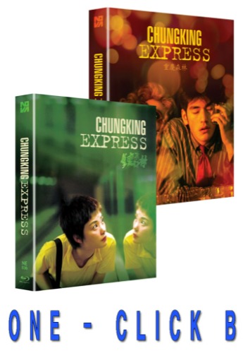 Chungking Express STEELBOOK ONE-CLICK B (NE#36)