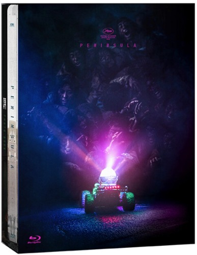 BLU-RAY / Peninsula STEELBOOK FULL SLIP