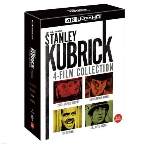 BLU-RAY / Stanley Kubrick 4-FILM COLLECTION (4Disc, 4K UHD Only)