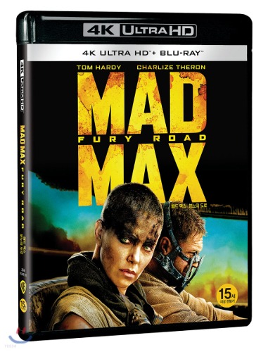 BLU-RAY / Mad Max: Fury Road (2Disc, 4K UHD)