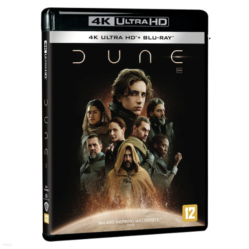 BLU-RAY / Dune (2Disc, 4K UHD+BD, plain edition)