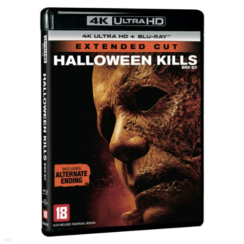 BLU-RAY / Halloween Kills (2Disc, 4K UHD+BD LE)