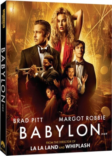 BLU-RAY / BABYLON 4K+BD Bonus