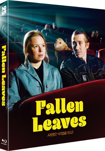 BLU-RAY / Fallen Leaves (700 numbered)