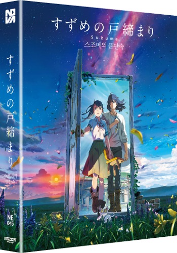 【Blu-ray】魔睡/ブルーレイ ドールハウス Blu-ray豪華版【オリジナル特典付】（TBR35188D