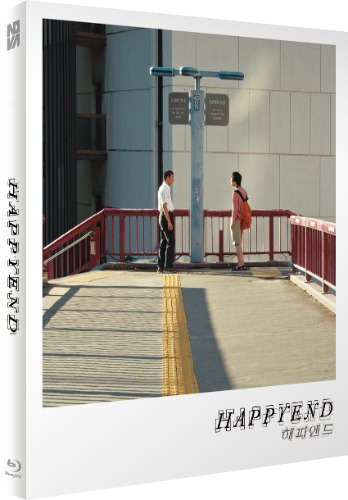 ハッピーエンド [Blu-ray] mxn26g8 HAPPYEND Blu-ray | TCエンタテインメント株式会社