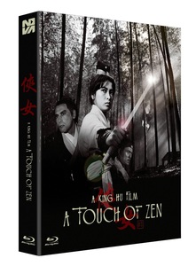 BLU-RAY / TOUCH OF ZEN FULL SLIP UNCUT 4K REMASTERED 700 NUMBERED (16P BOOKLET + POST CARD 4EA)